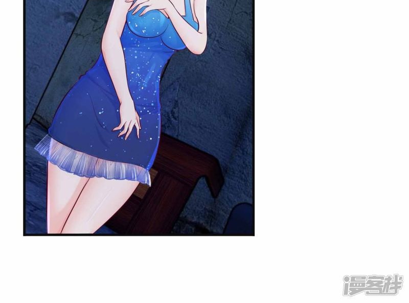 The Power of Soul (Soul Thorn) Chapter 02 Gambar 9